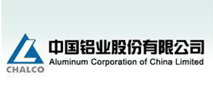中國鋁業公司