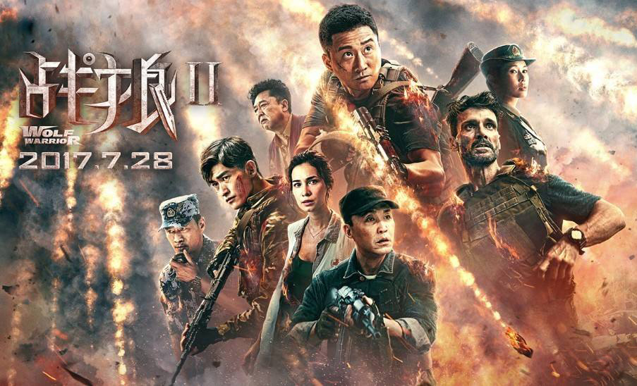 必圖：以戰狼精神打造全球一流臺面品牌